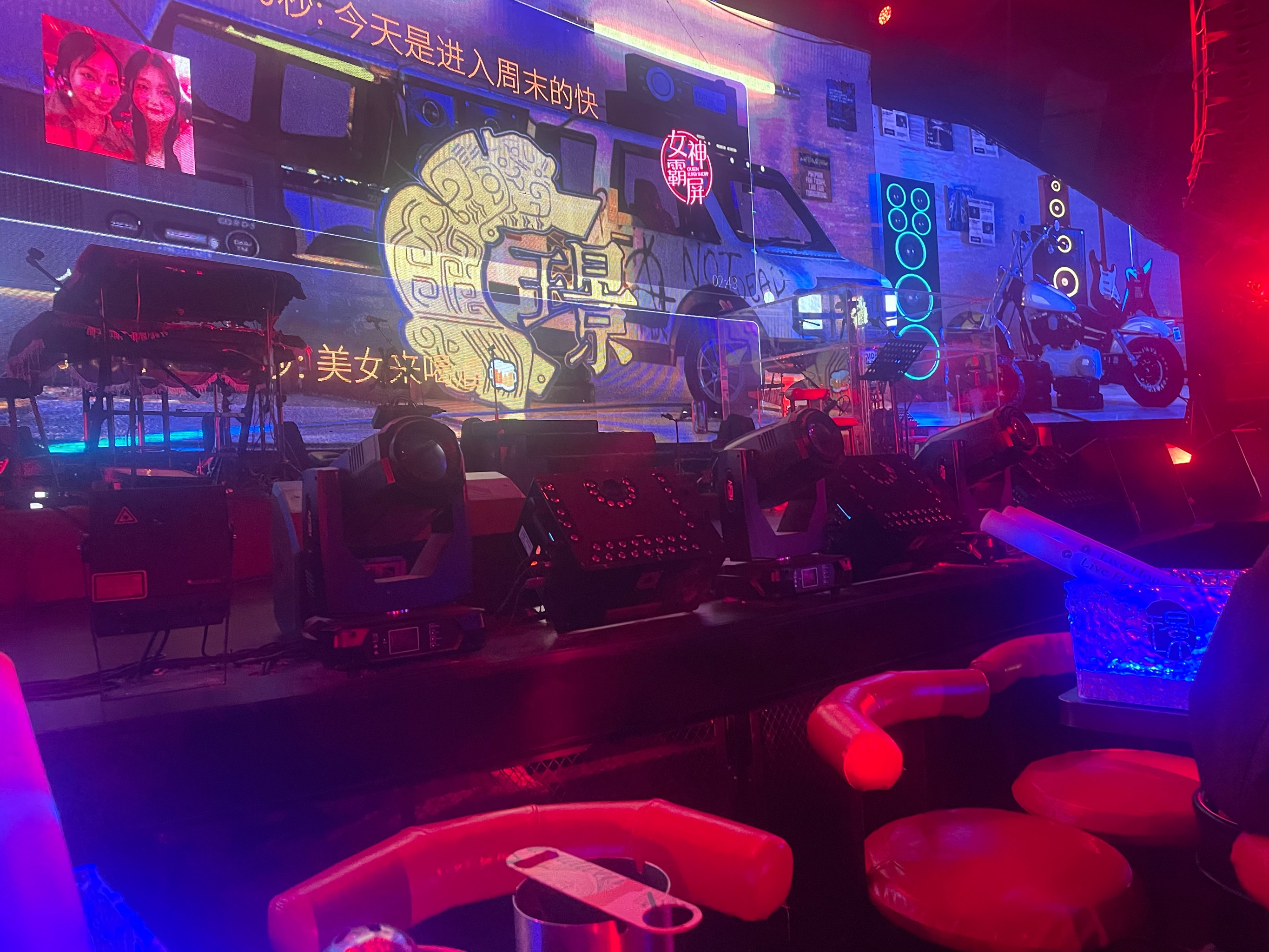 南充商务ktv模式揭秘-阆中市ktv预定