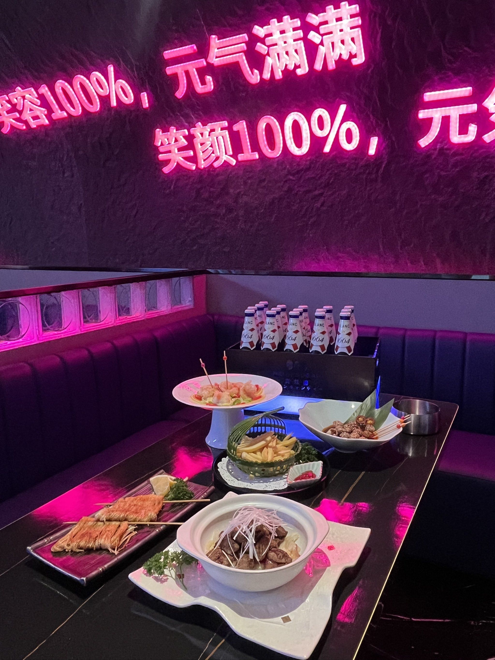 南充商务ktv最佳选择商务ktv订房推荐-阆中市ktv预定